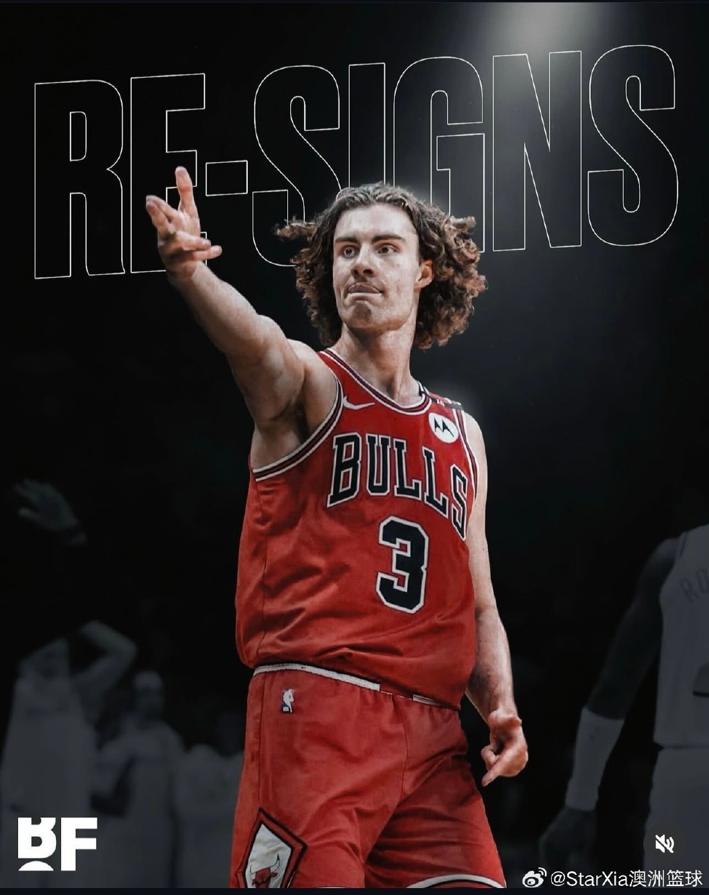 芝加哥公牛改名了吗