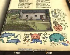 在评估研究史上经济项目评估备受瞩目