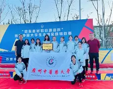 博彩平台网址-亚洲杯足球锦标赛
